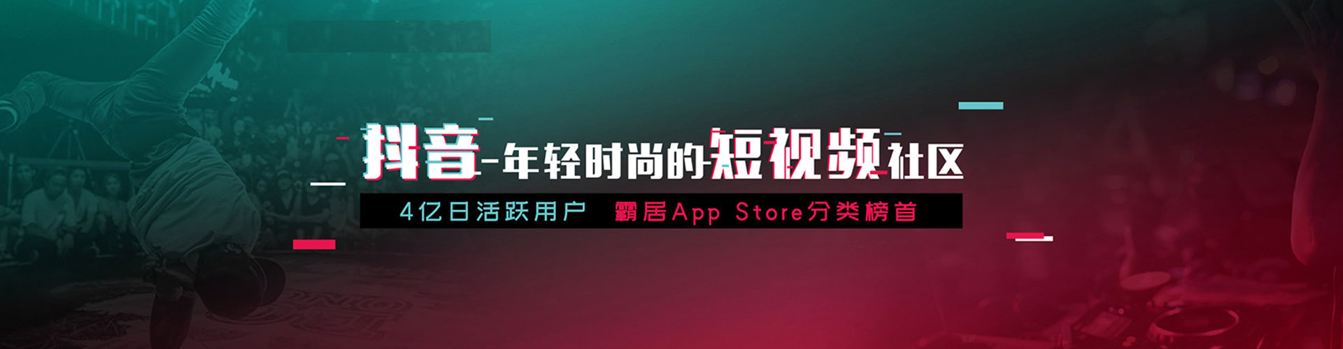 略阳百度怎么推广