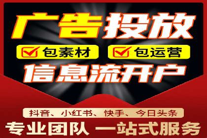 百度搜索推广案例：如何通过关键词策略提升品牌曝光