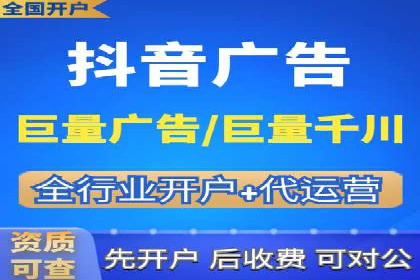 案例解析：SEM代运营机构助力企业品牌塑造