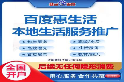 游戏行业充值返点策略成功案例